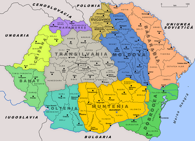 Este nevoie de o reunificare a României cu Republica Moldova?