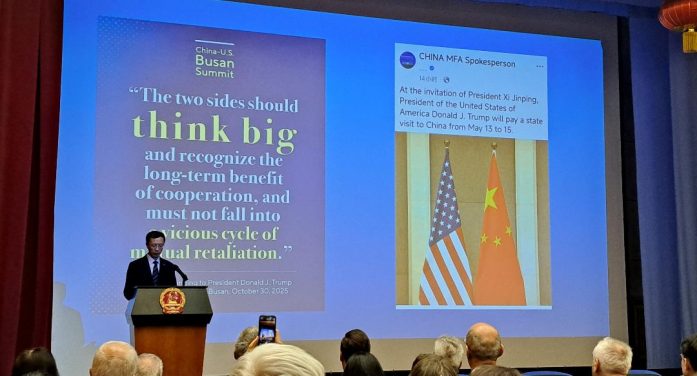Meetings of Minds conference on “China’s foreign policy and pragmatic cooperation between China and Romania”