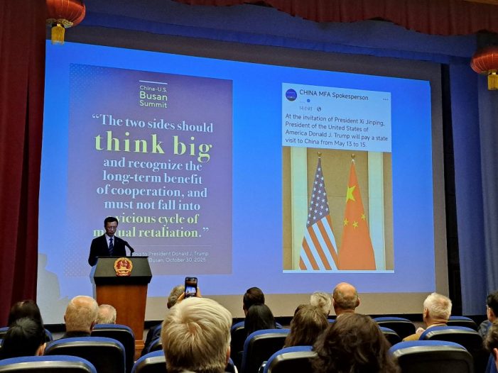 Meetings of Minds conference on “China’s foreign policy and pragmatic cooperation between China and Romania”